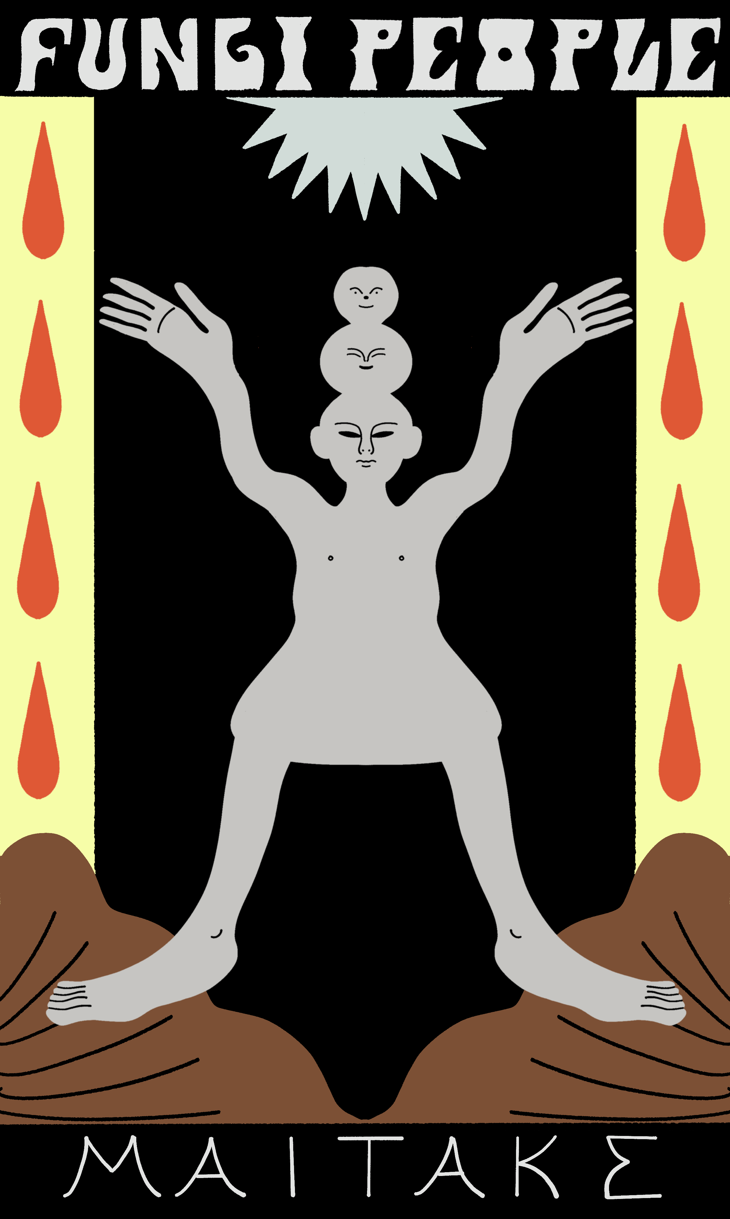 MAITAKE EXTRACT (GRIFOLA FRONDOSA)